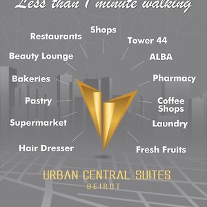 Urban Central Suites - Beirut